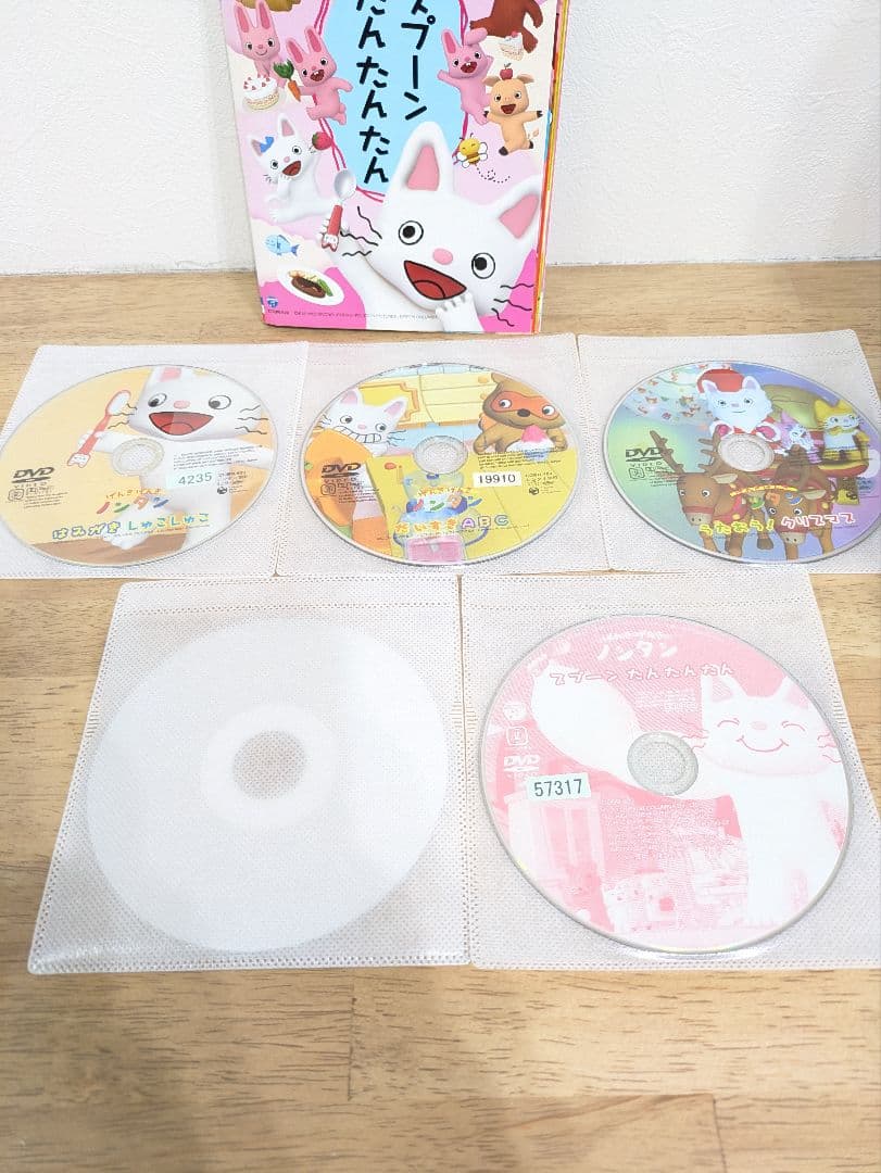 げんきげんきノンタン シリーズ 合計9巻セット