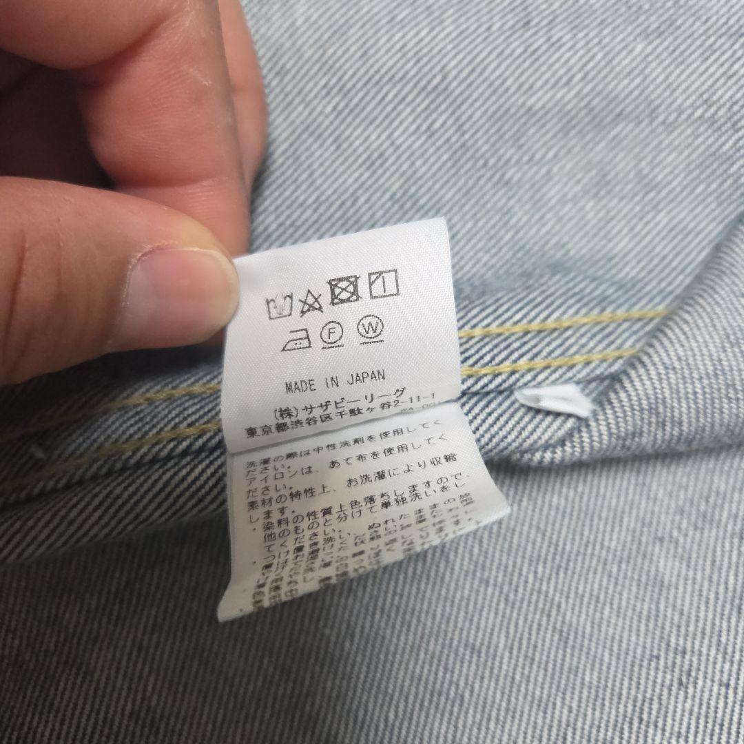 ロンハーマンデニム　デニムジャケット