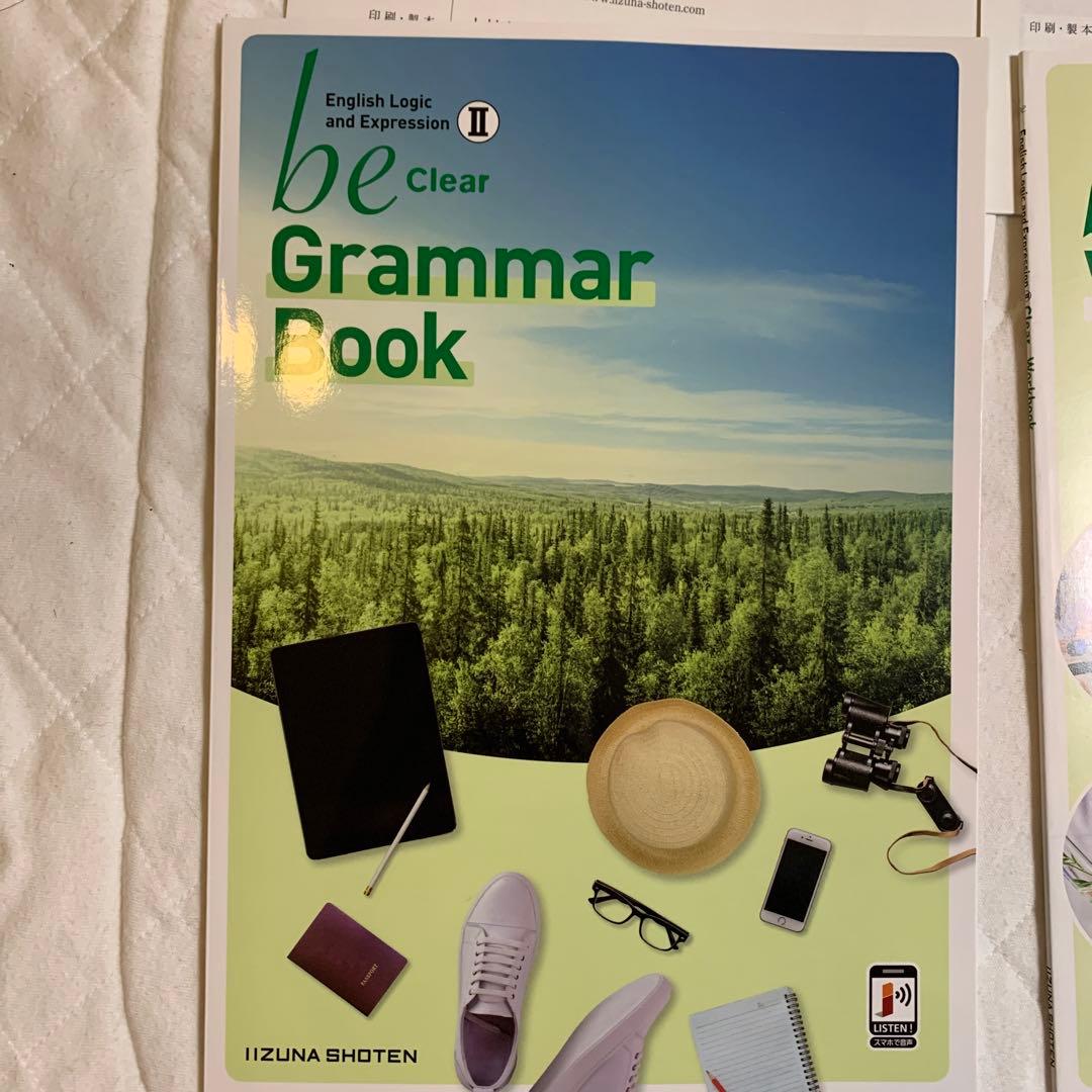 be Clear2 高校英語　ワーク　グラマーブック　ポートフォリオ　解答付き