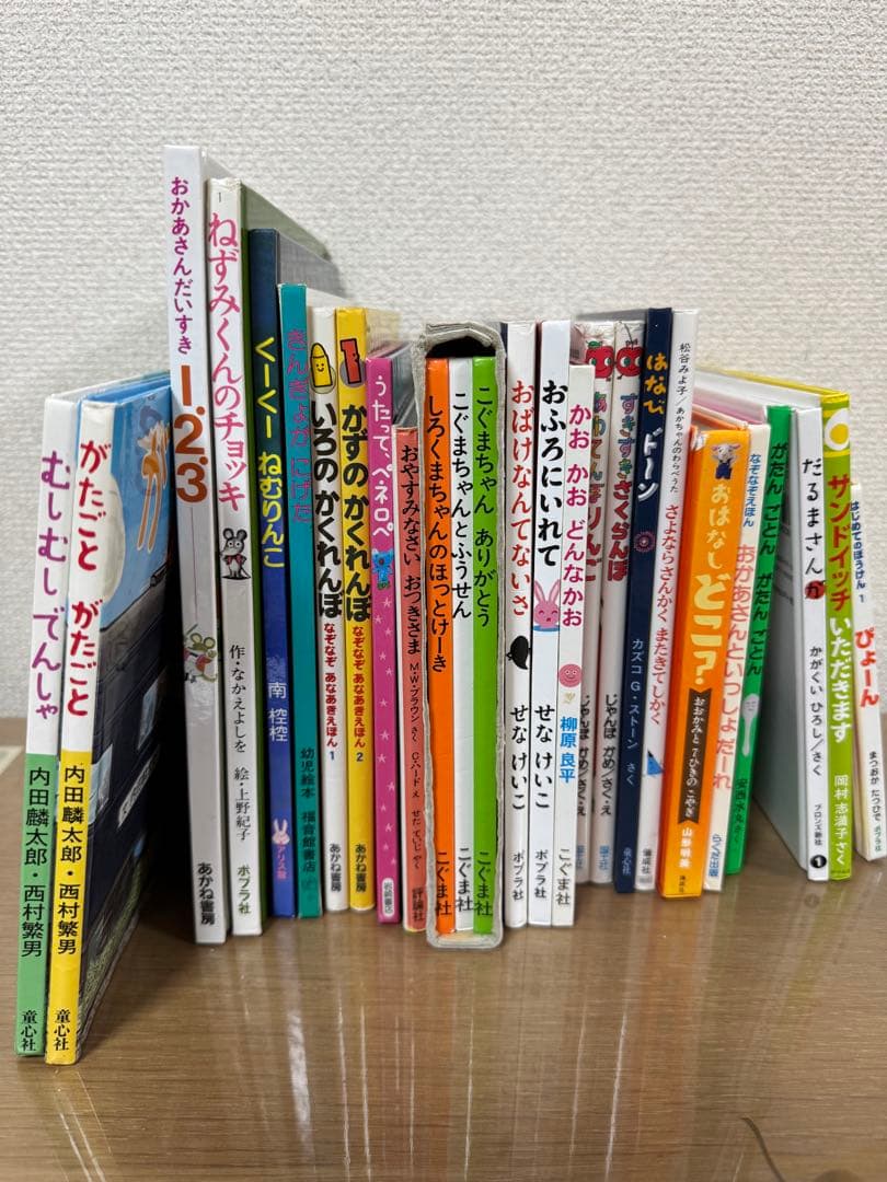 絵本セット 幼児向け　26冊　まとめ売り　児童書　えほん