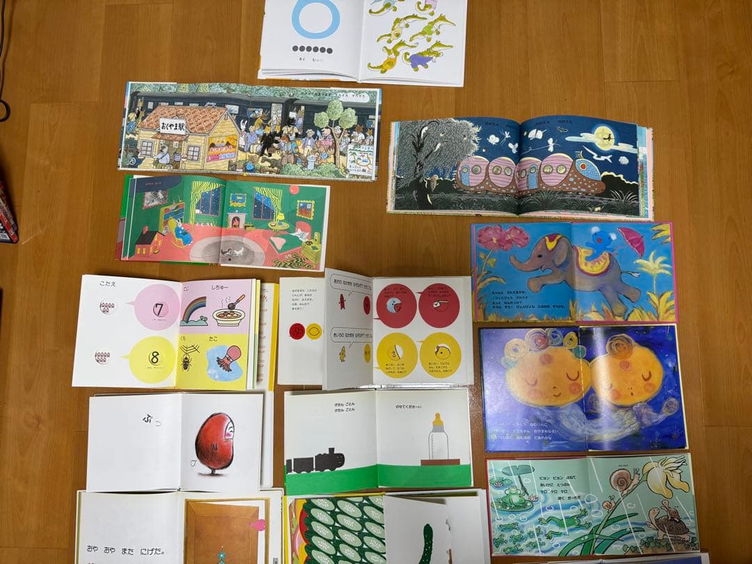 絵本セット 幼児向け　26冊　まとめ売り　児童書　えほん
