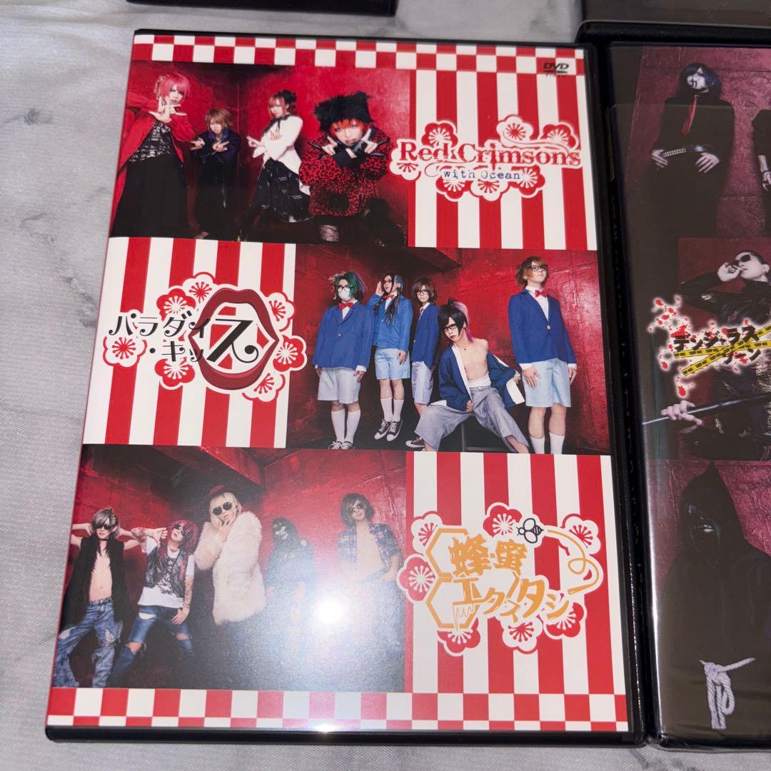 ミュージック Royz DVD