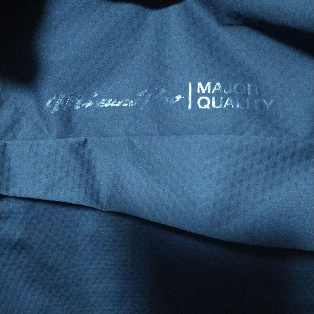 ミズノプロ ネイビー フルジップジャケット