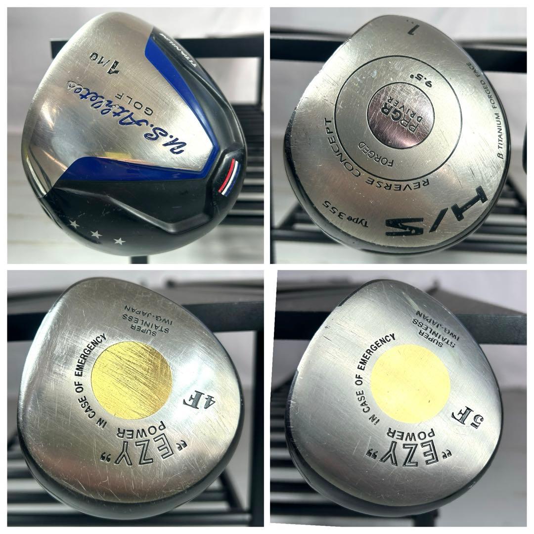 本格派　メンズゴルフクラブ　15本　フルセット お試しセット　ゴルフセット