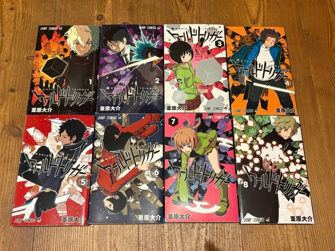 ワールドトリガー WORLD TRIGGER 1〜25巻セット
