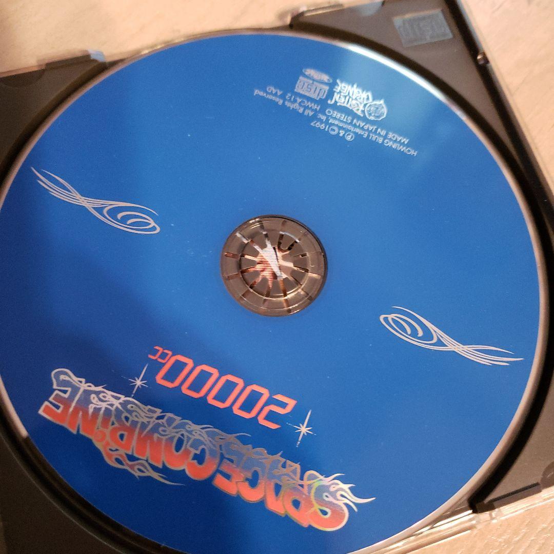 邦楽 SPACE COMBINE 20000cc