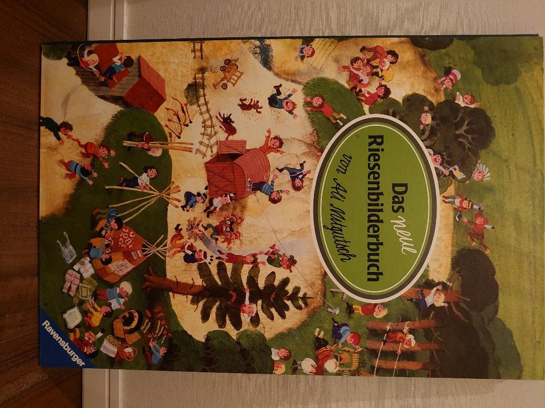 絵本（ドイツ）