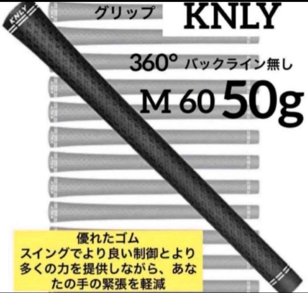 【新品】26ベンタスTRブルーベロコア+ 日本正規品　カスタムシャフト