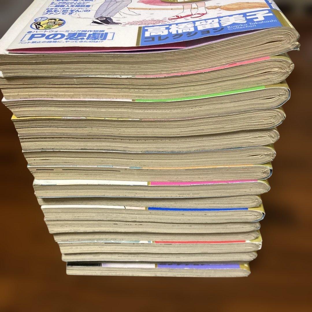 めぞん一刻 全16巻 高橋留美子コレクション ビッグコミックコンパクト