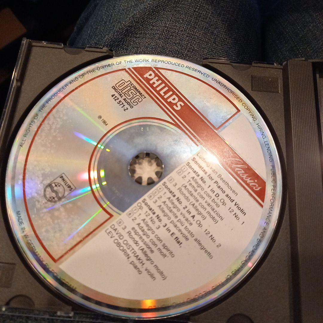 西独盤　オイストラフ　ベートーヴェン　ヴァイオリンソナタ全集