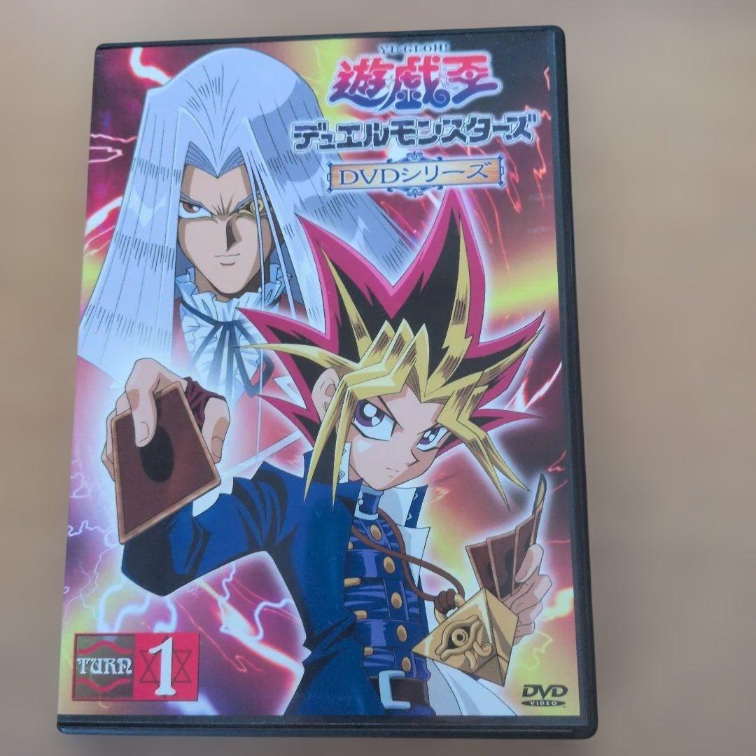 遊戯王 デュエルモンスターズ DVD 全巻セット（セル版）BOXあり