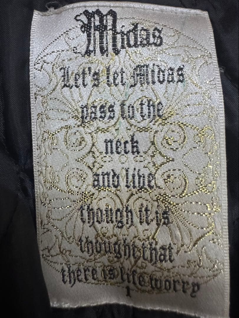 Midas fur jacket DEATHNOTE mello V系 y2k