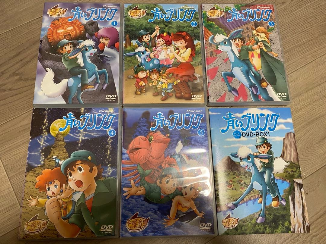 青いブリンク DVD-BOX1〈5枚組〉