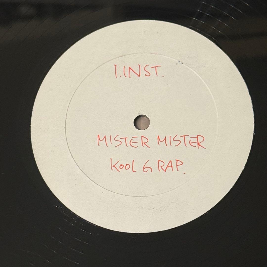 Cool G Rap - Hey Mister Mister レア