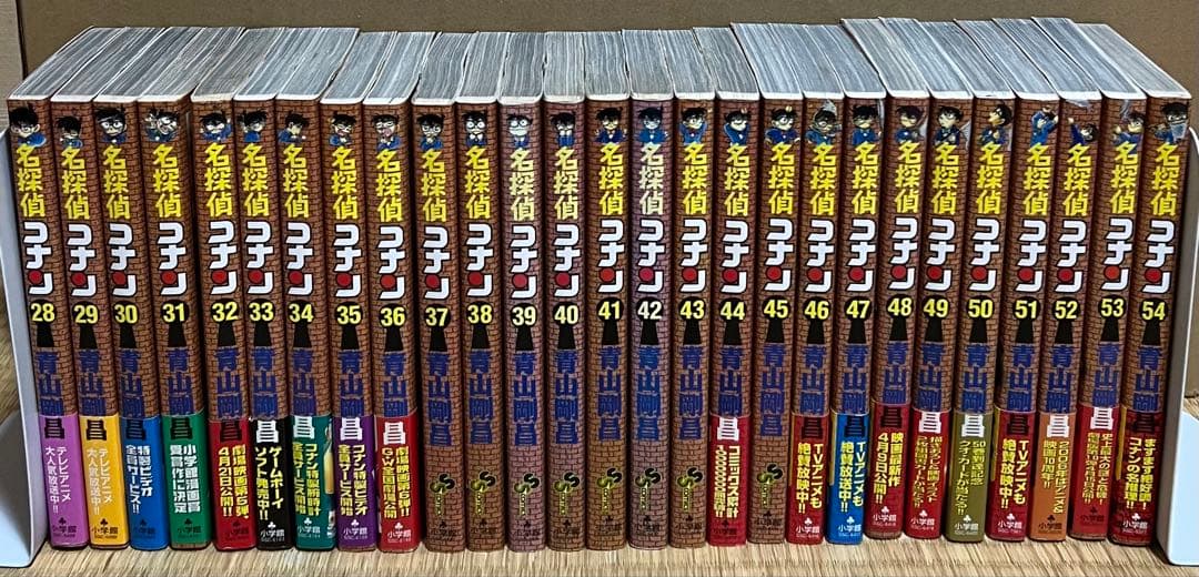 名探偵コナン 全107巻＋関連本18冊