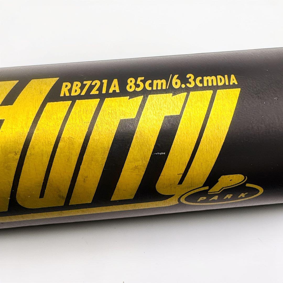 Rawlings 軟式バット 85cm ハイパーマッハ RB721A