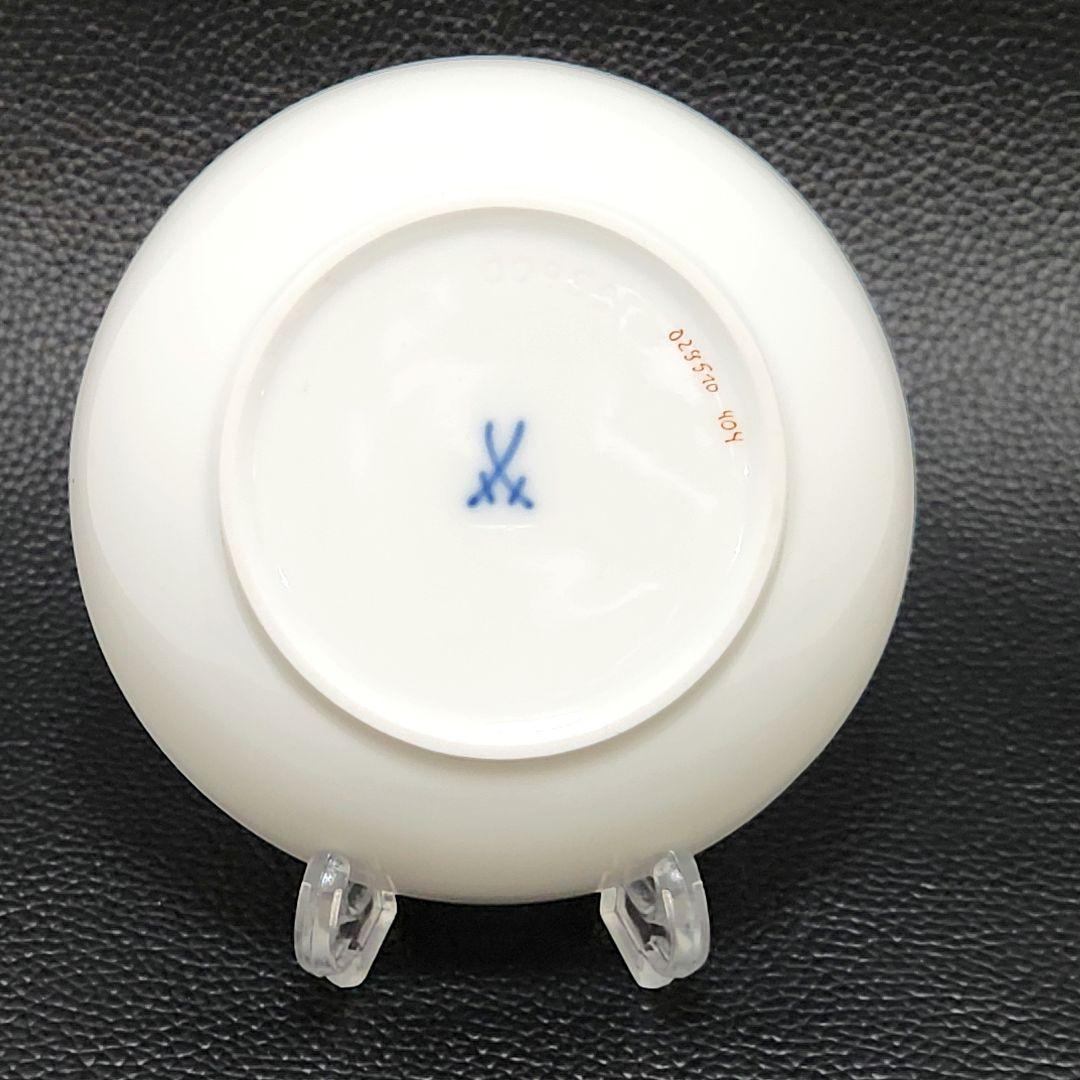 Y3526-1 マイセン ホワイトローズ スモールボウル 小皿　QQQ