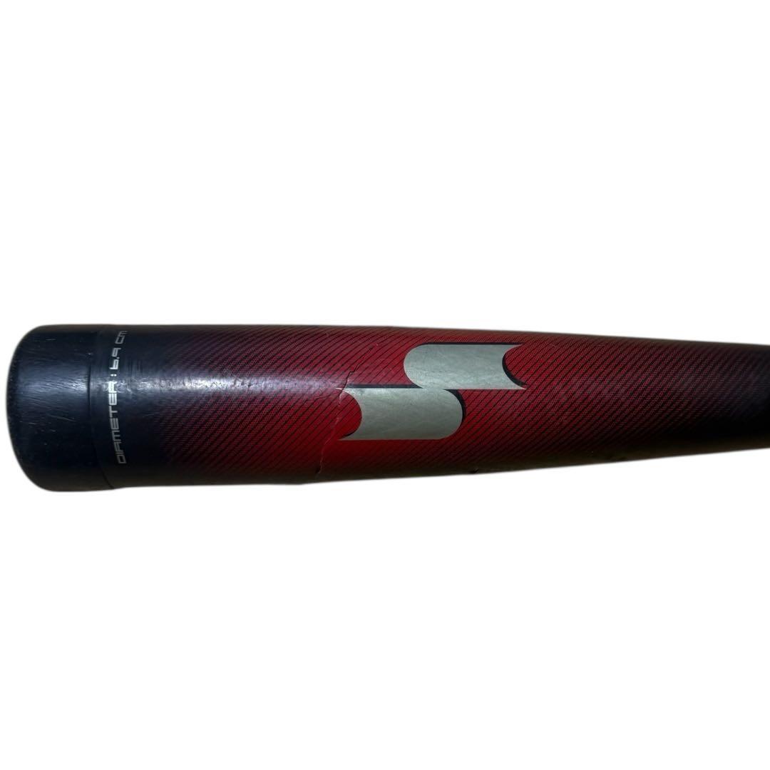 【訳あり】SSK MM23 軟式バット 85cm 740g ケース付き