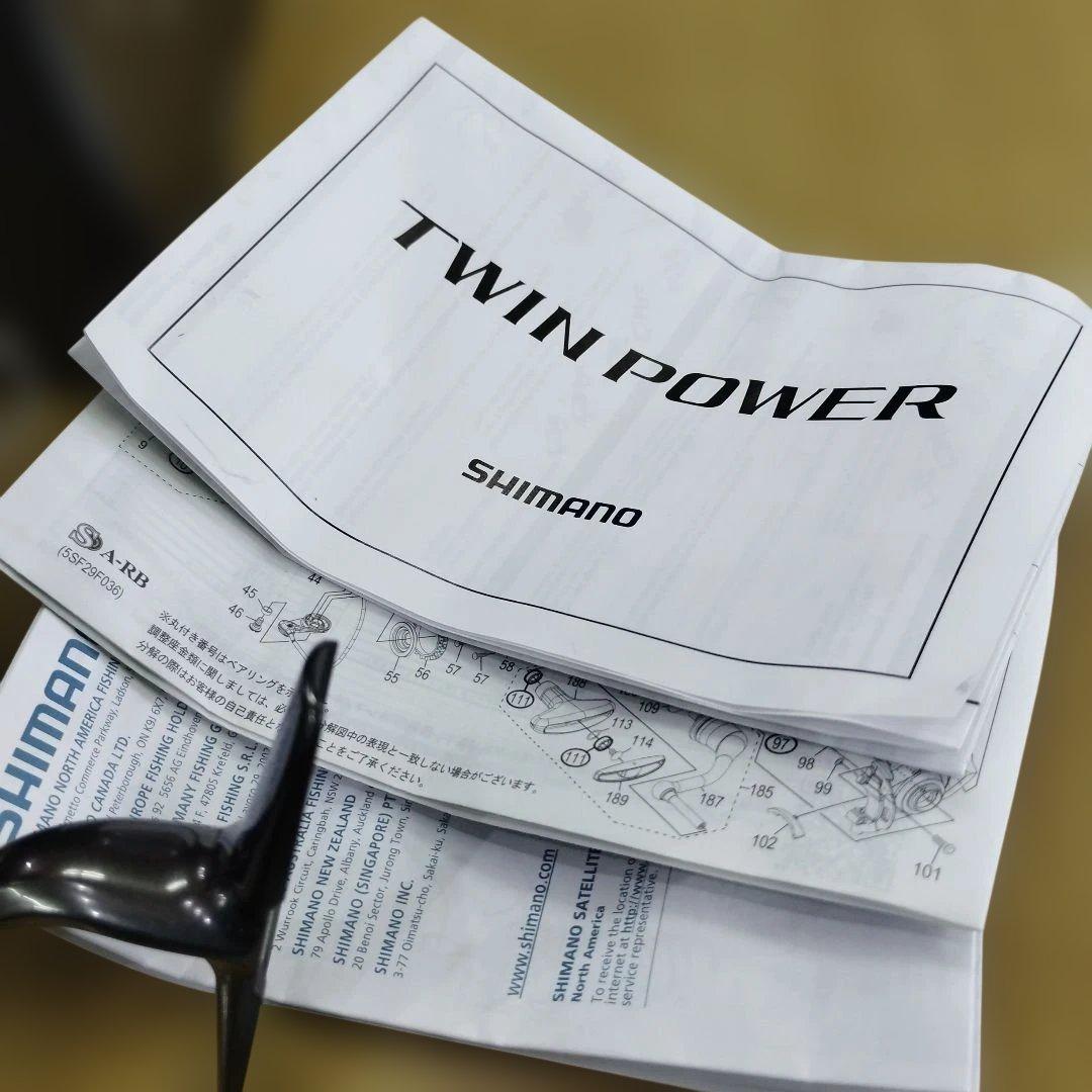 【人気機種】20ツインパワー4000XG