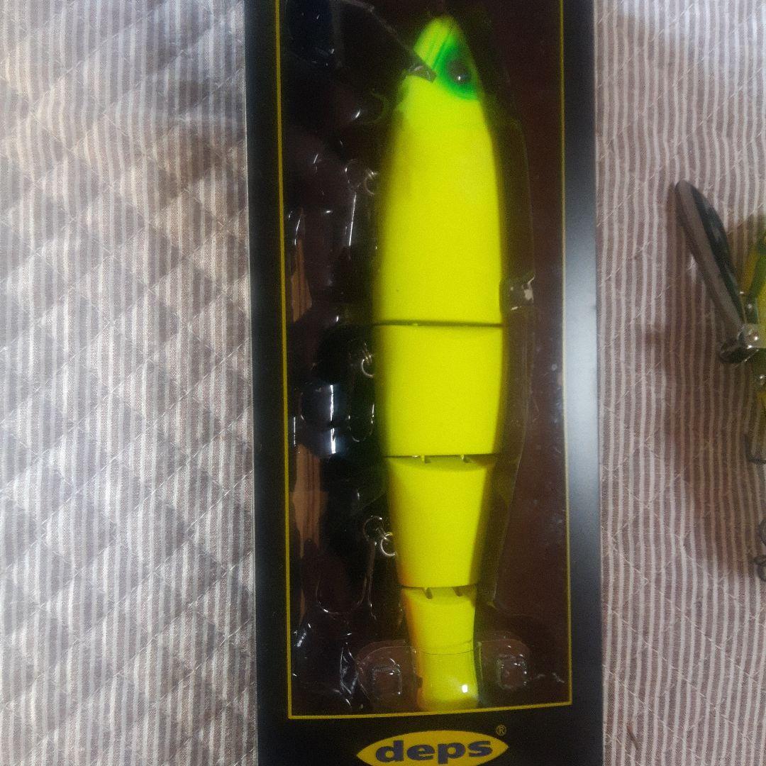 deps ビッグベイトセット