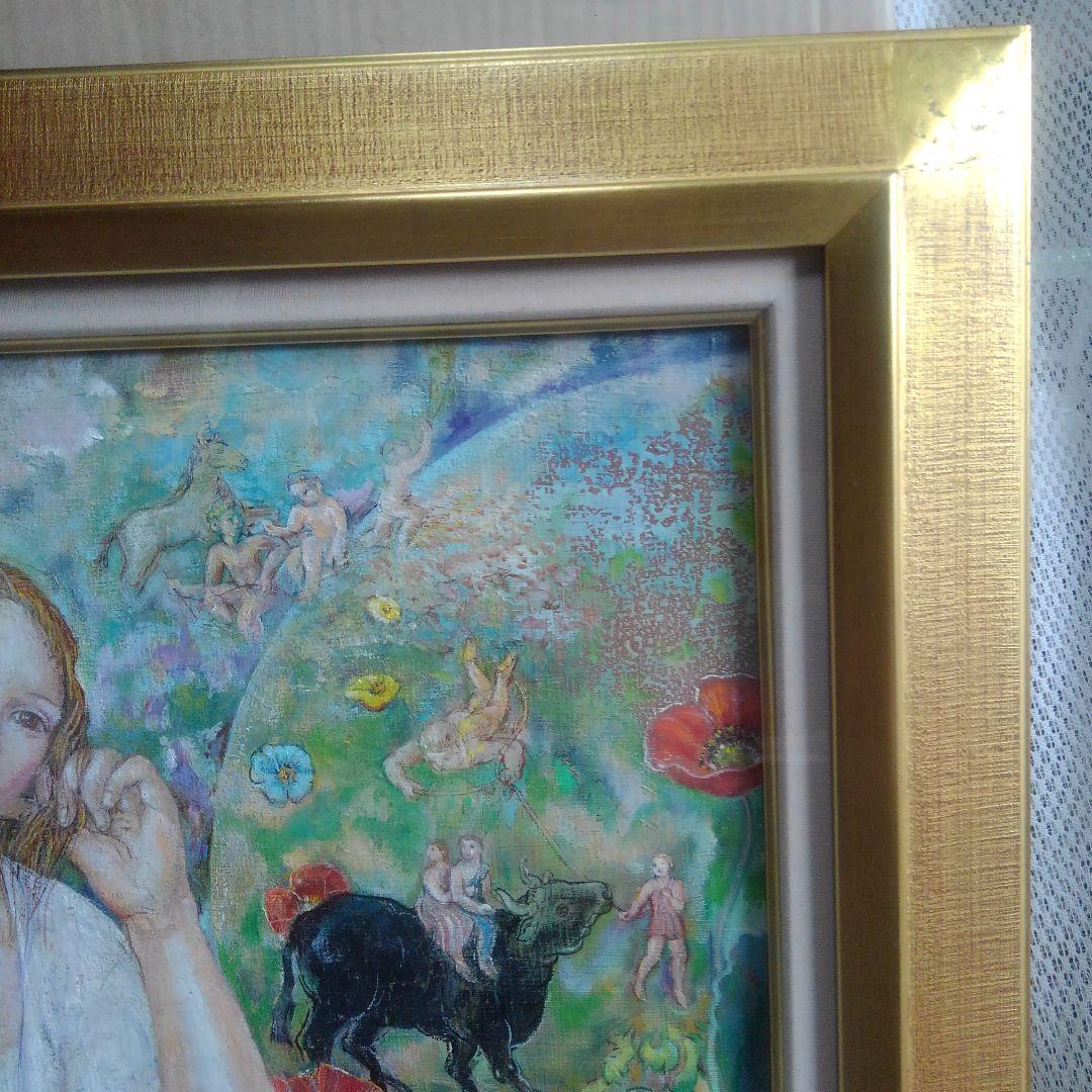 コメントで20%OFF　津田勝利　ギリシャ神話