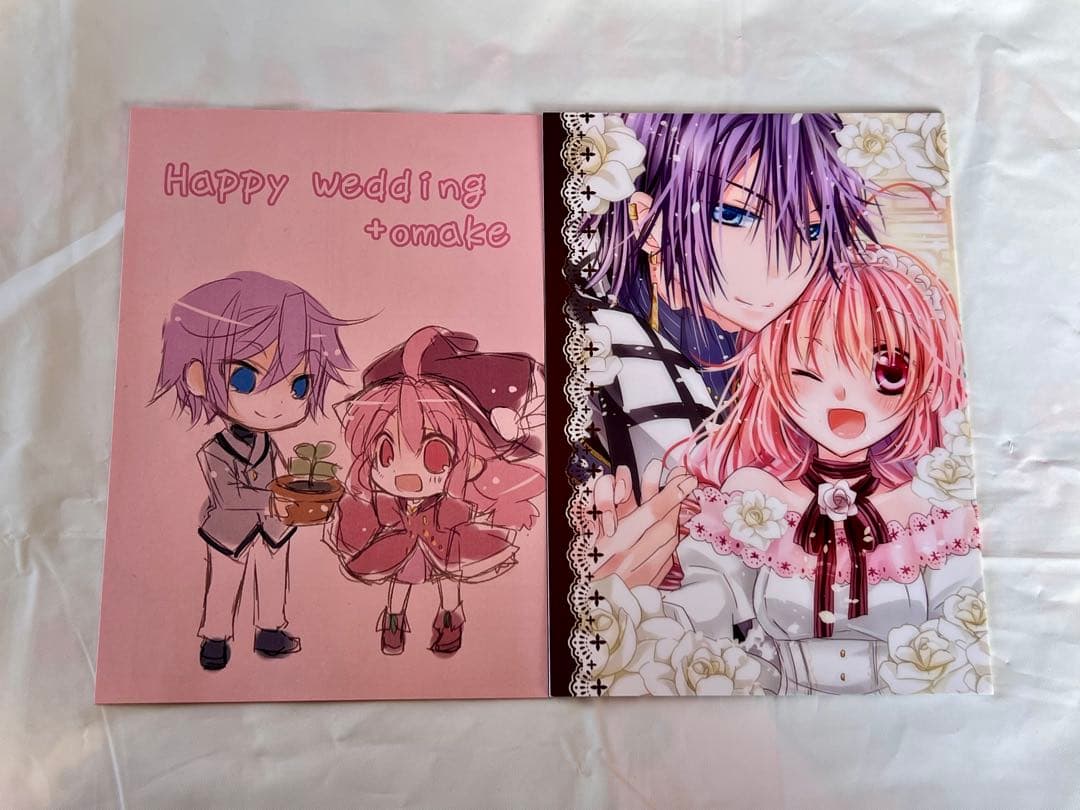 ふしぎ星のふたご姫 アンソロジー 同人誌