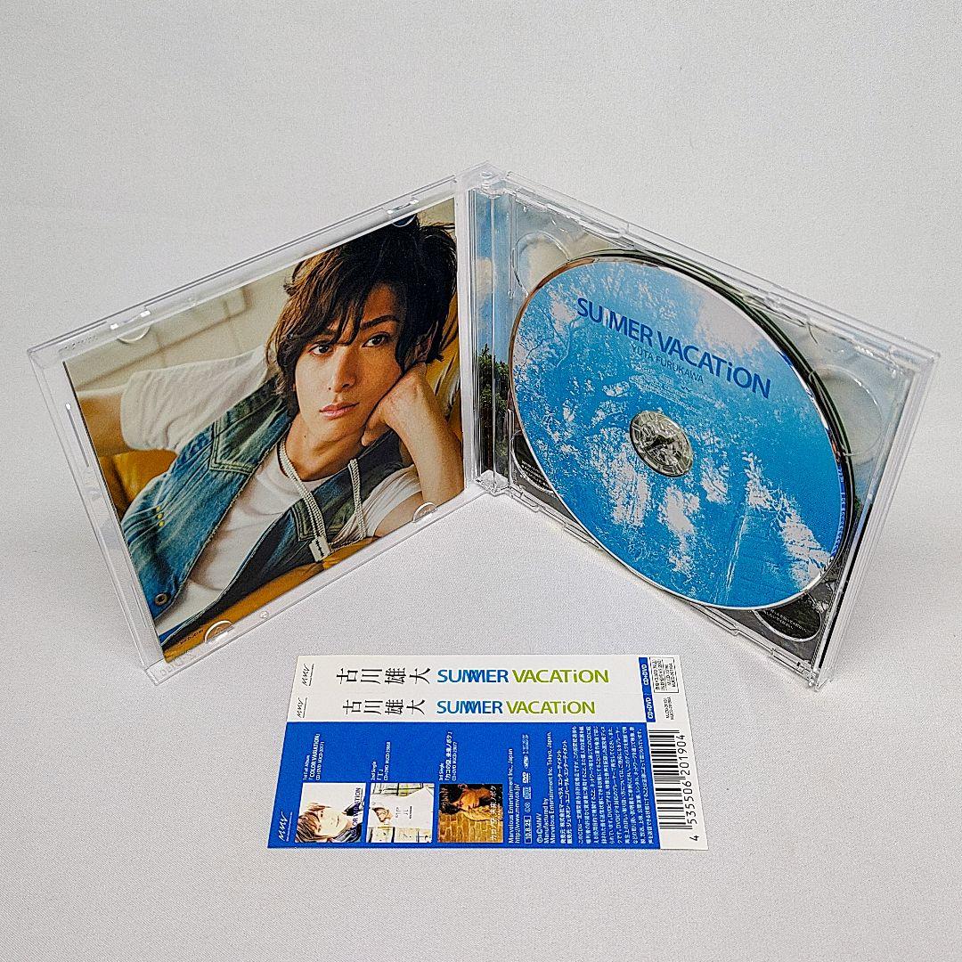 古川雄大 CD DVD SUMMER VACATION