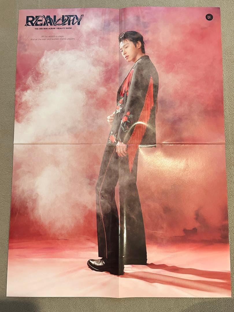 ユノ [Reality Show] Fake Zine Ver. セット