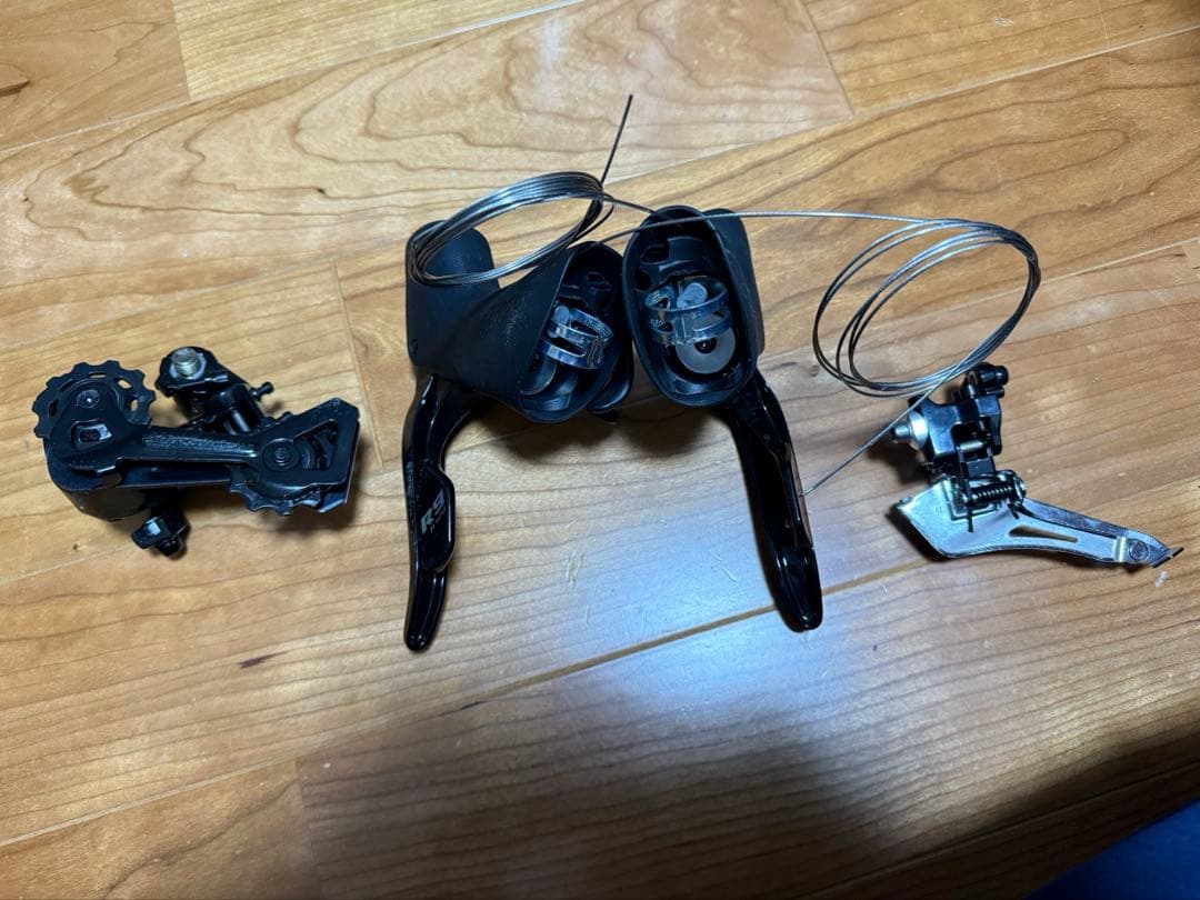 Ltwoo R9 コンポセット