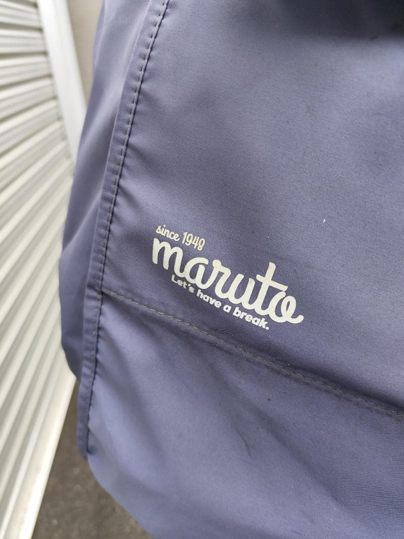 Muhammad Ammar 丸　　ギュット・ミニ・DX 　配送品