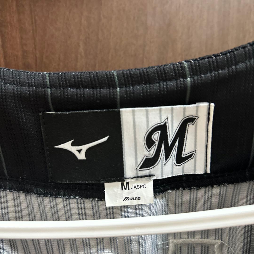 千葉ロッテマリーンズ 平沢大河選手 ユニフォーム 刺繍