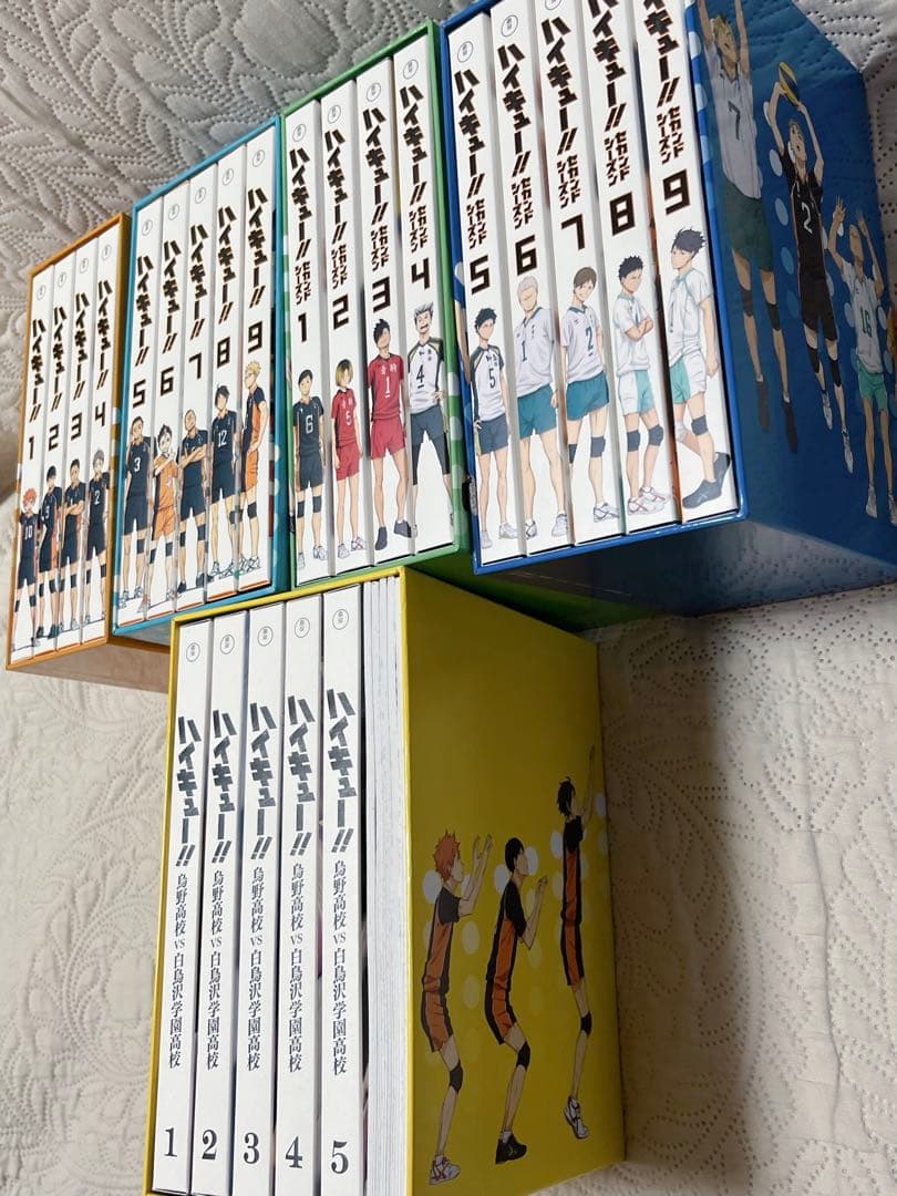 【初回限定】ハイキュー‼︎ DVDセット売り