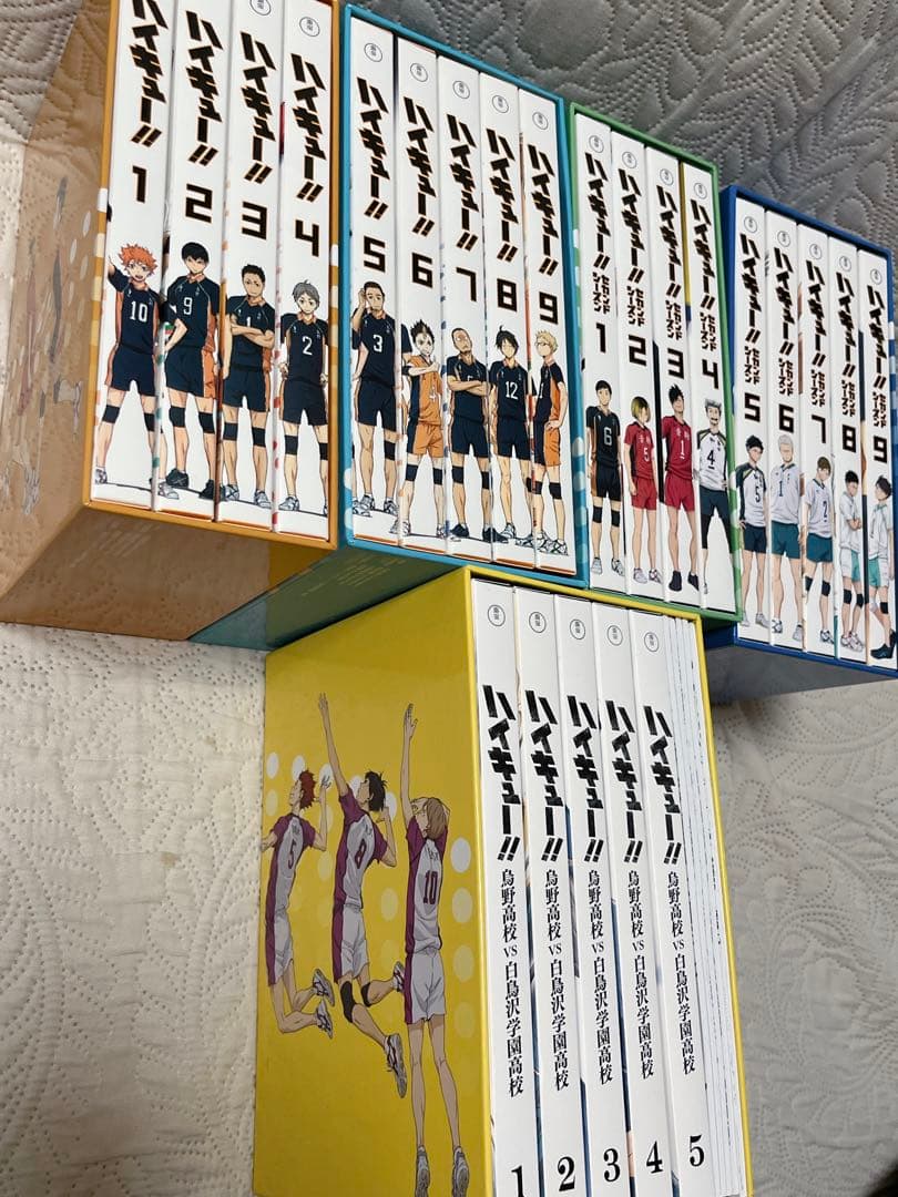 【初回限定】ハイキュー‼︎ DVDセット売り