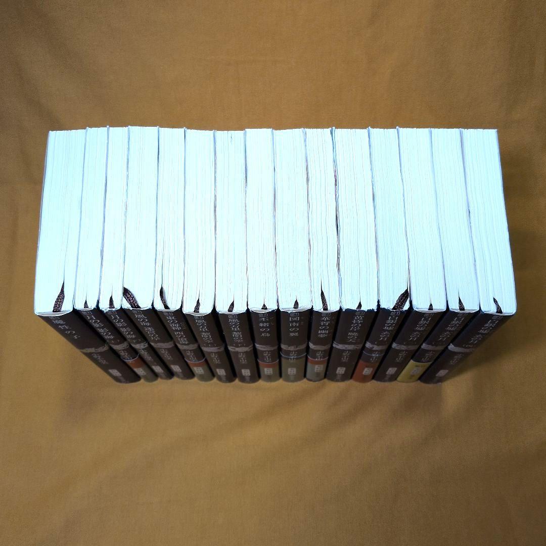 小野不由美 十二国記 全巻 15巻セット