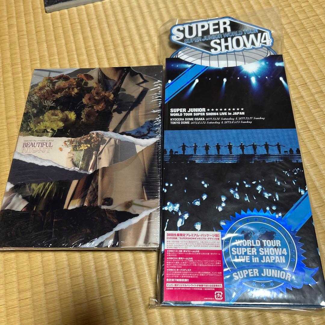 【まとめ売り】スーパージュニアCD 17点