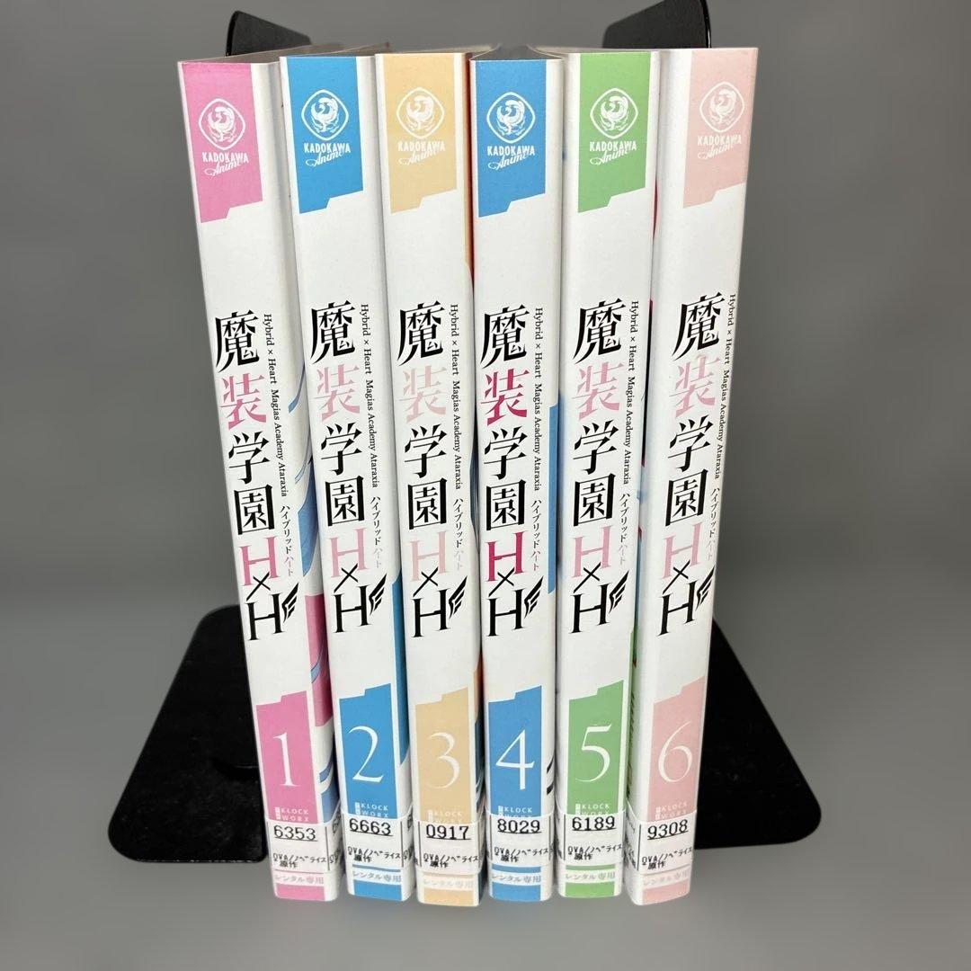魔装学園H×H ハイブリッドハート　DVD全6巻