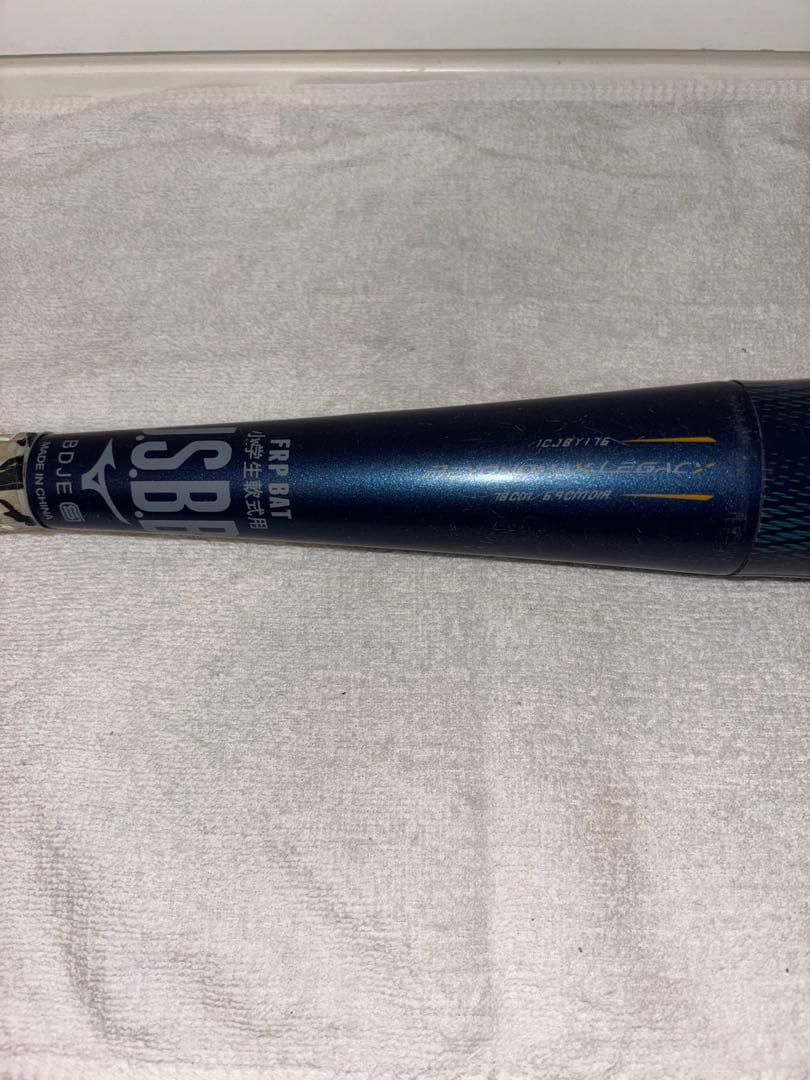 BEYOND MAX LEGACY 軟式バット　78センチ　570g平均