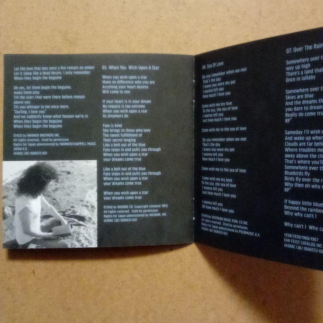 【廃盤レア稀少】It's My Life　田中昌之（クリスタルキング）2016年