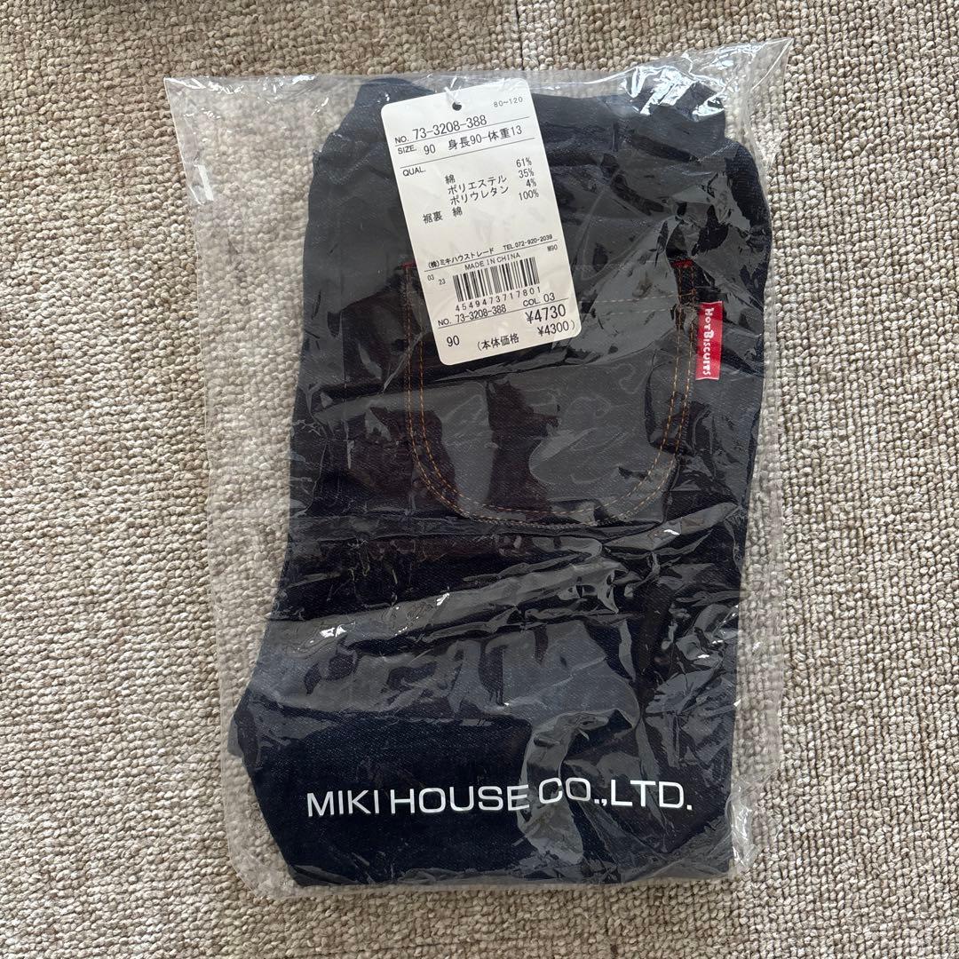 MIKI HOUSE ロンTとズボン(ソックスおまけ)