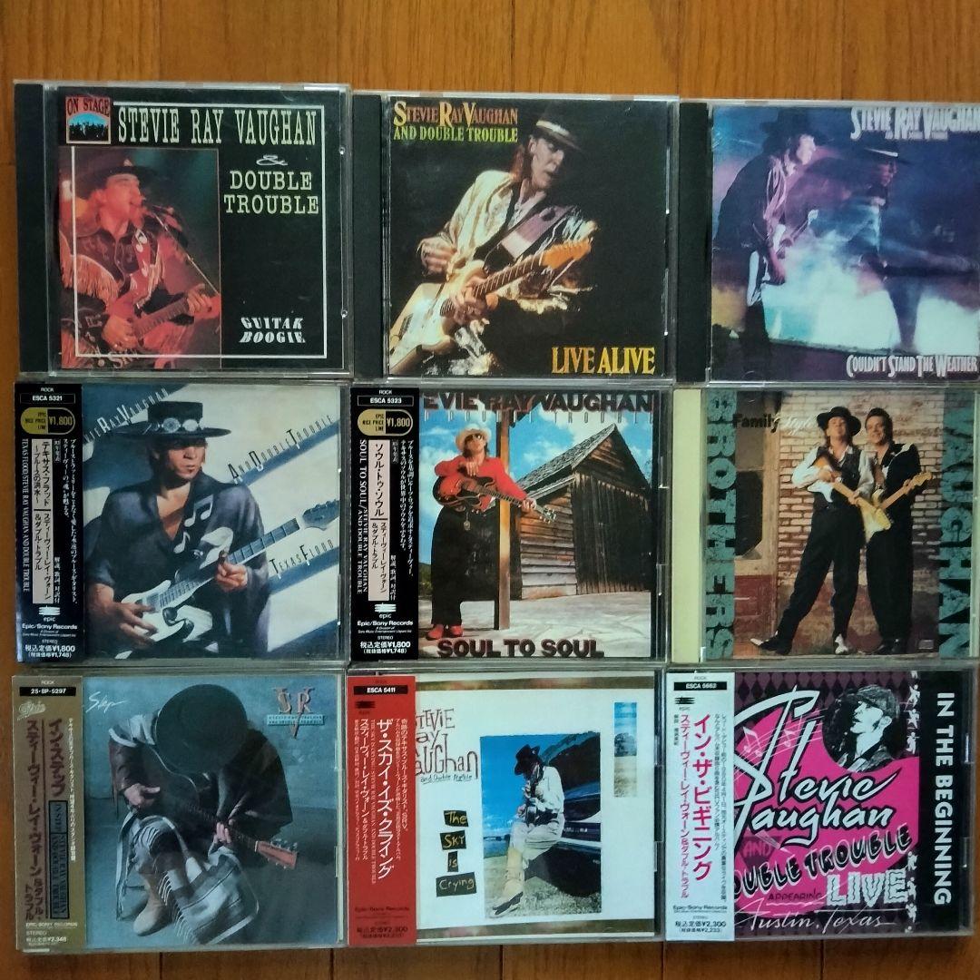 STEVIE RAY VAUGHANスティーヴィーレイヴォーン CDアルバム9枚