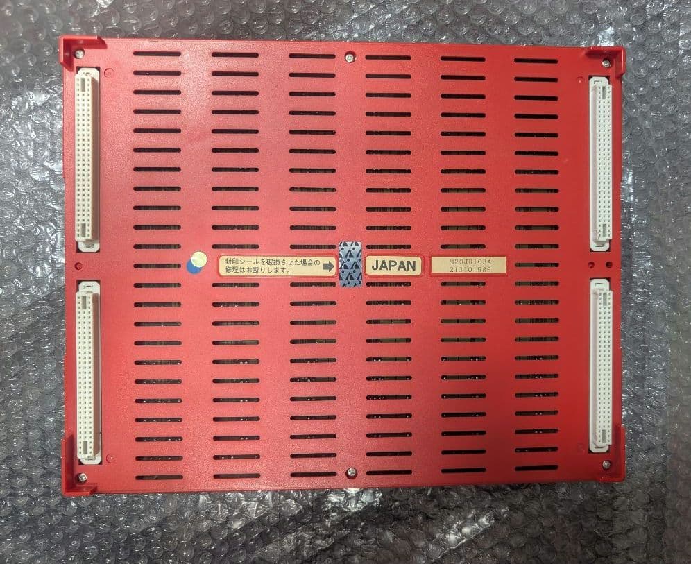 DARIUS GAIDEN TAITO 日本製　アーケードゲーム基板