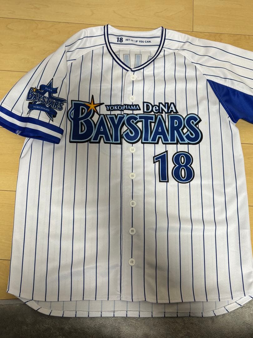横浜DeNAベイスターズ 三浦大輔 ユニフォーム M 現役時代 18番