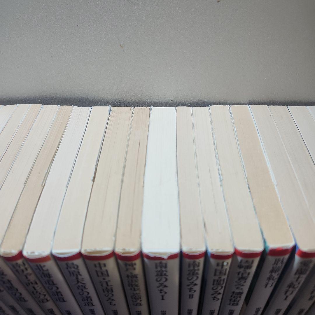 街道をゆく 23冊セット eg10