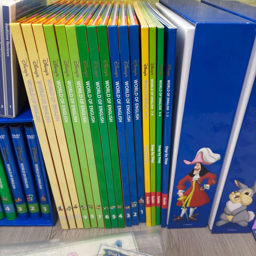 DWE 2018年　メインプログラム　ディズニー　英語教材　DVD CD