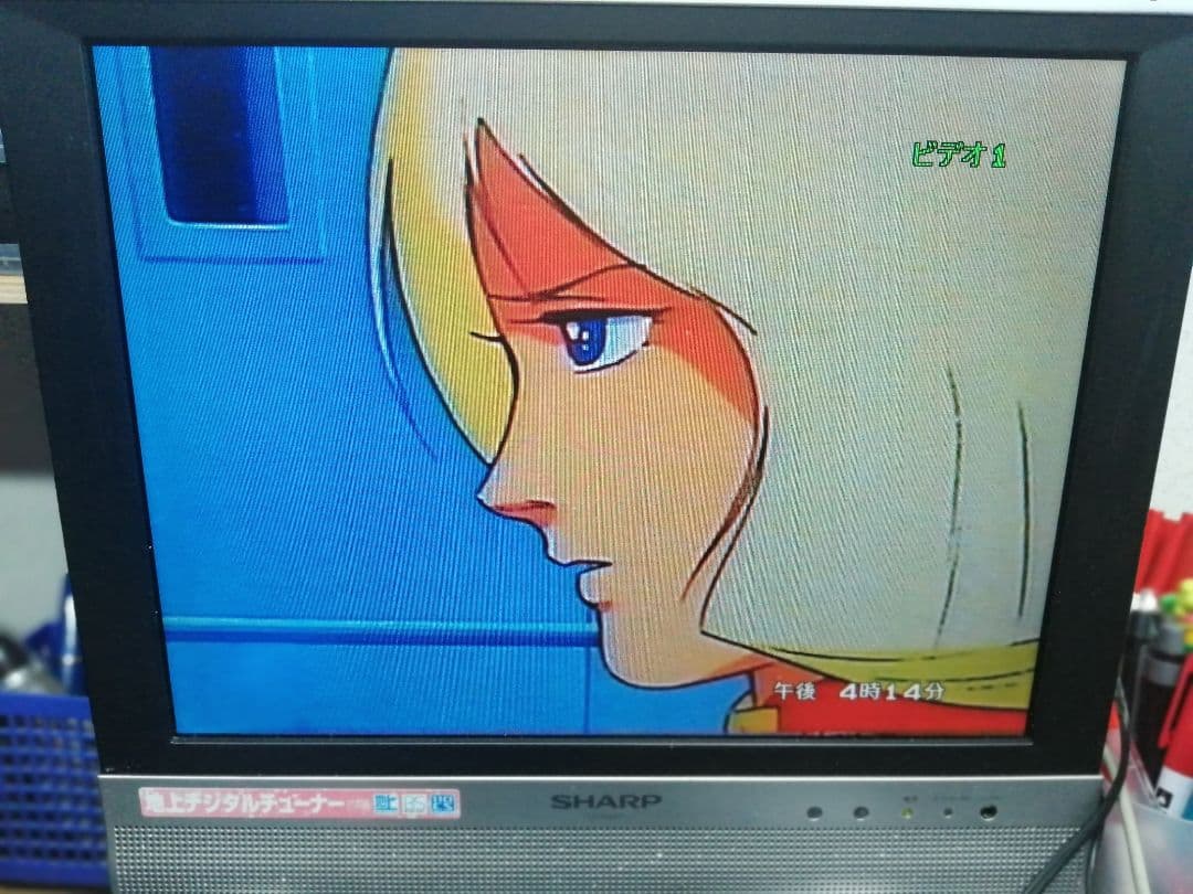 【ダビング機能搭載】SONY[RDR-VX30] スゴ録リモコン及びDVD 付き