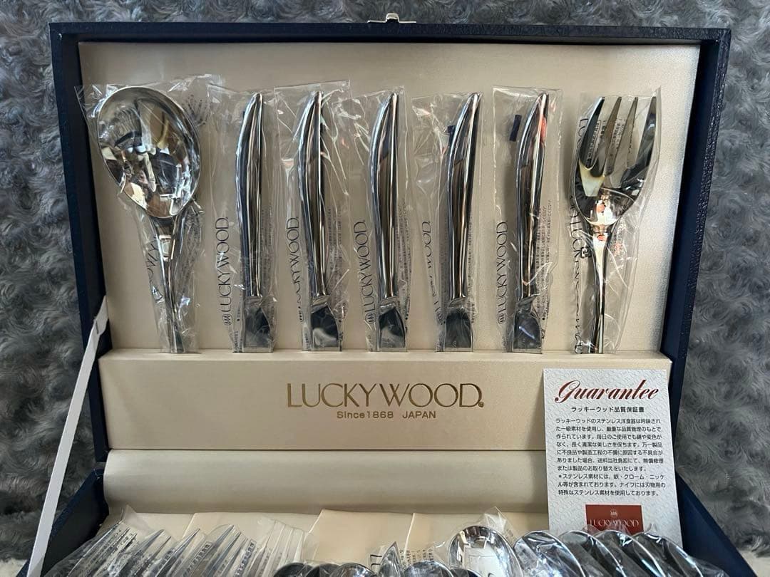 ラッキーウッド　カトラリーセット　マリール　ディナーセット〈38本セット〉