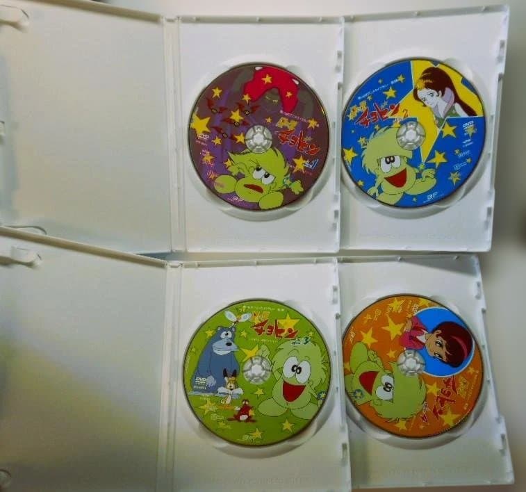 星の子チョビン DVD-BOX デジタルリマスター版