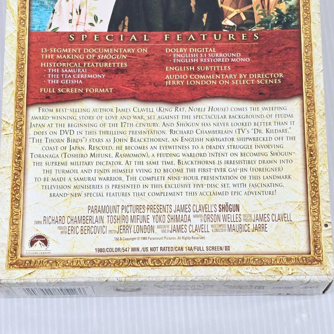 SHOGUN 5枚組 DVD BOX 将軍 1980年 海外 希少 廃盤