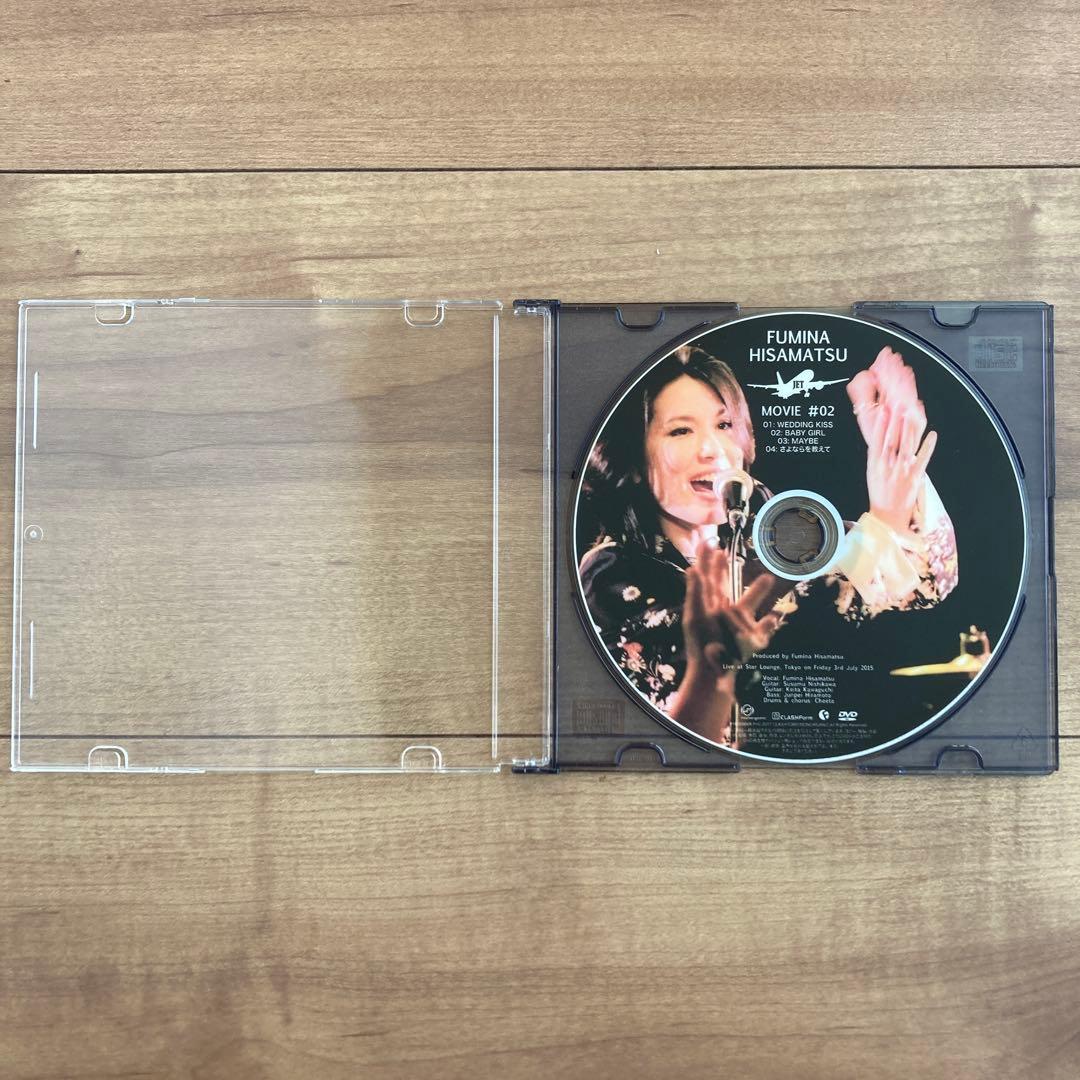 久松史奈 DVD『MOVIE #02』ライブ映像