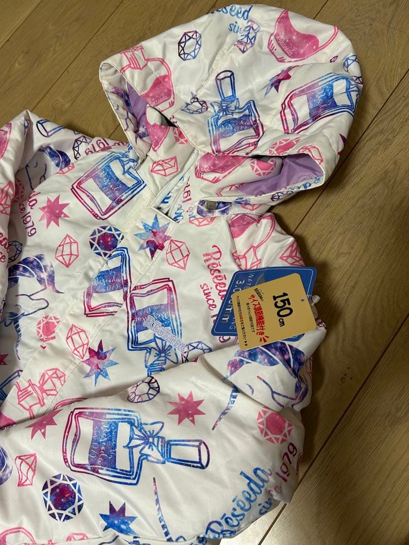新品タグ付き スキーウェア 150